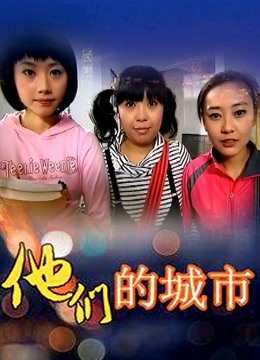 萌兰酱（萌小兔）流出合集【2083P/33V/12.1 GB】